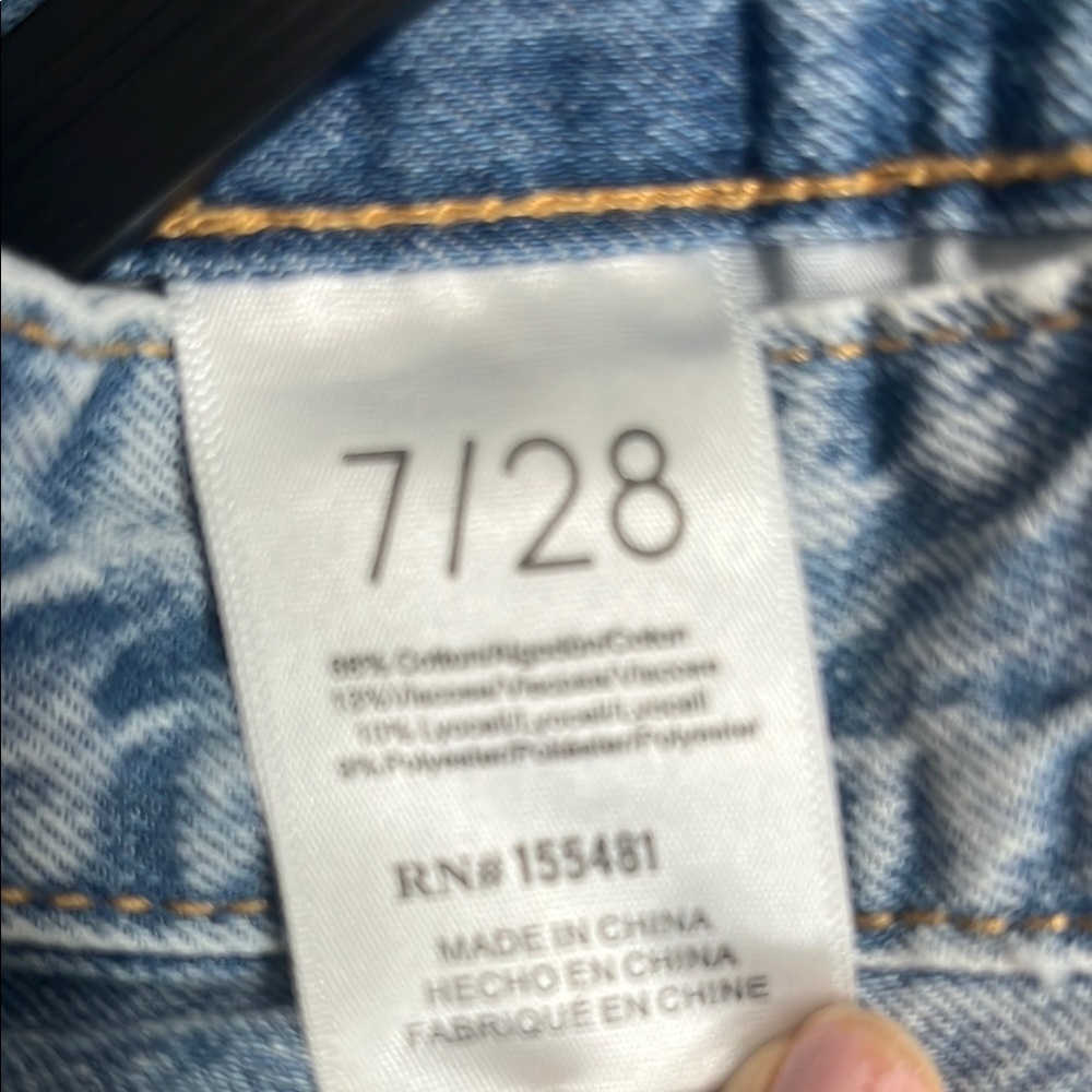 Blue Flare Wide Leg Jeans with Distressed Knees - Picture 5 of 5